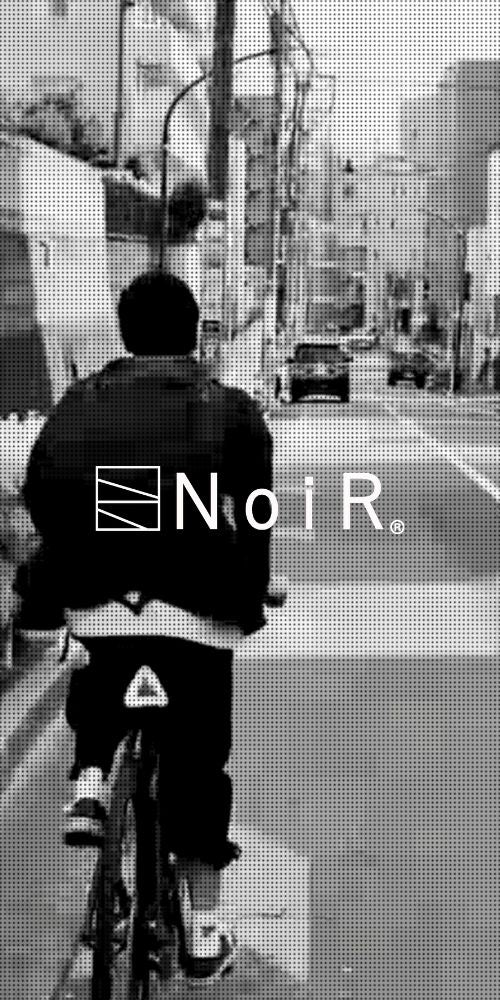 NoiR