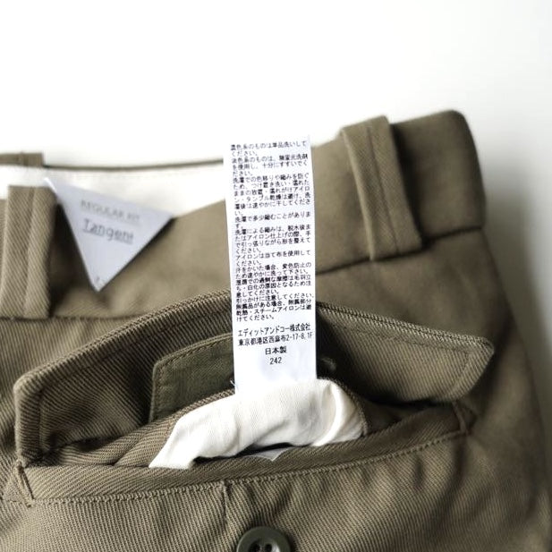 Tangent / Pierre French Army カーゴパンツ