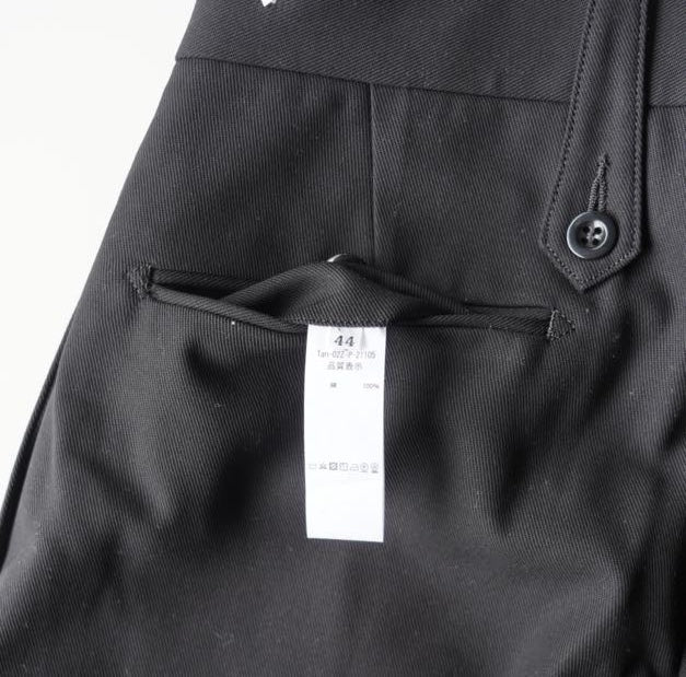 Tangent / Henry 40’s British Gurkha trousers