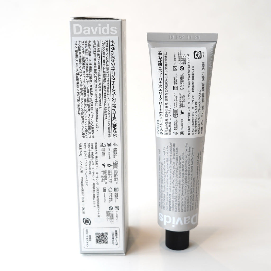 Davids / Whitening Toothpaste