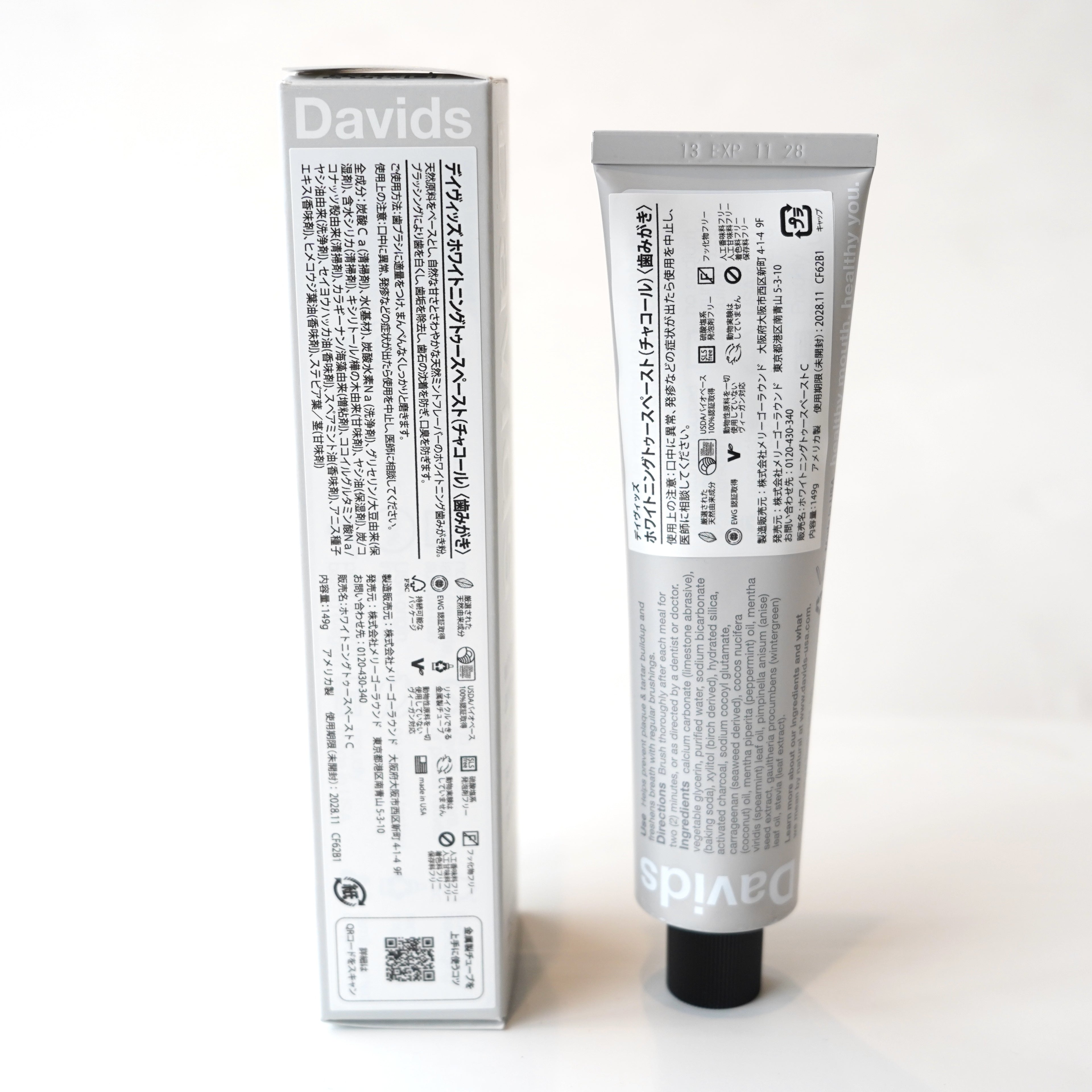 Davids / Whitening Toothpaste