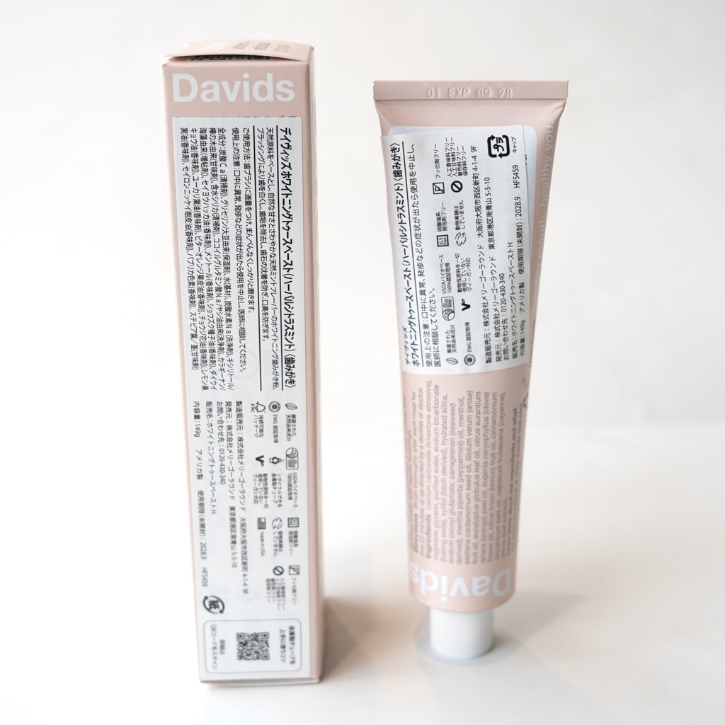 Davids / Whitening Toothpaste