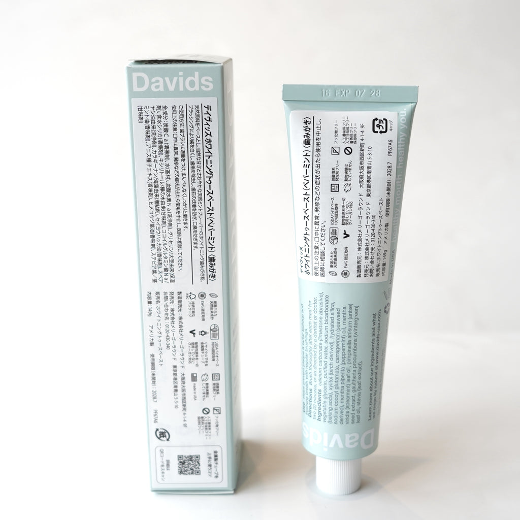 Davids / Whitening Toothpaste
