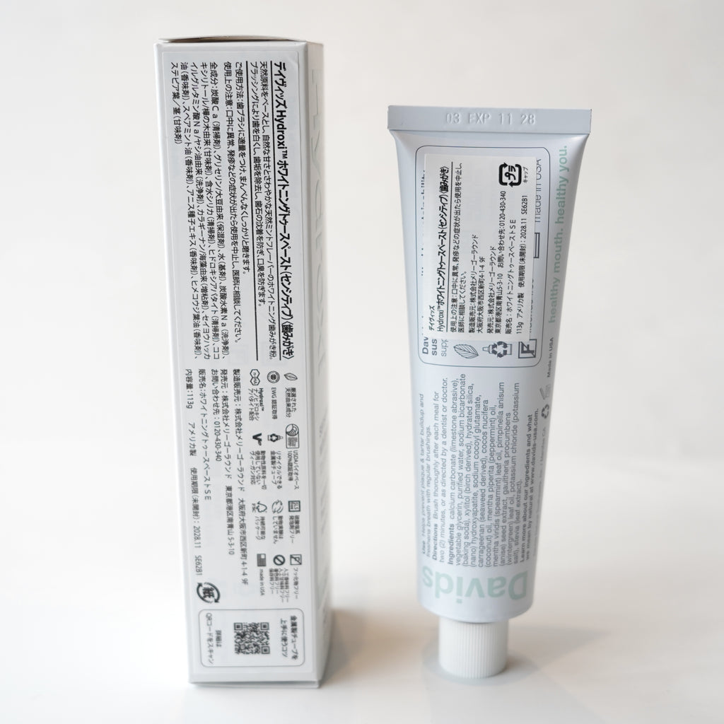 Davids / Whitening Toothpaste