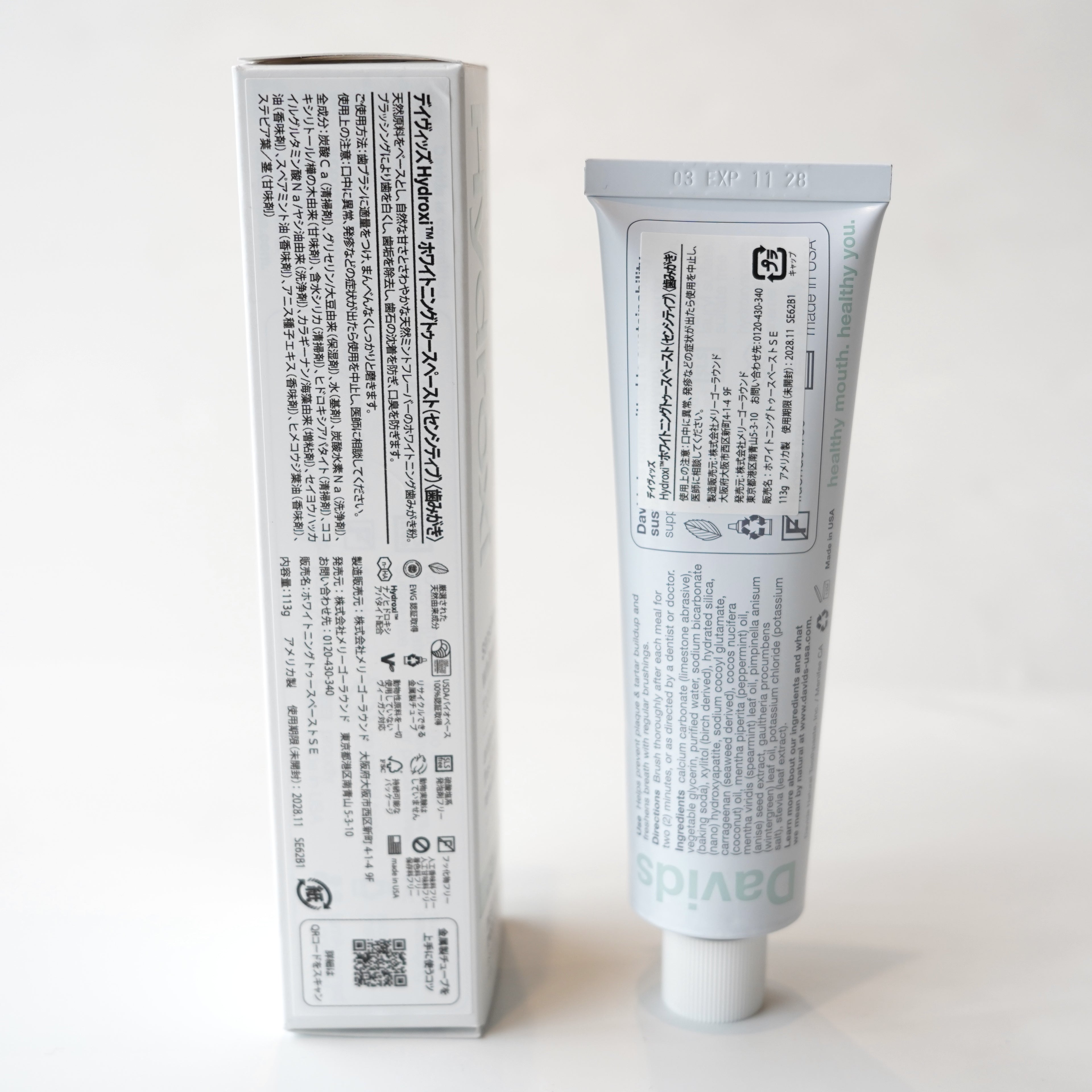 Davids / Whitening Toothpaste
